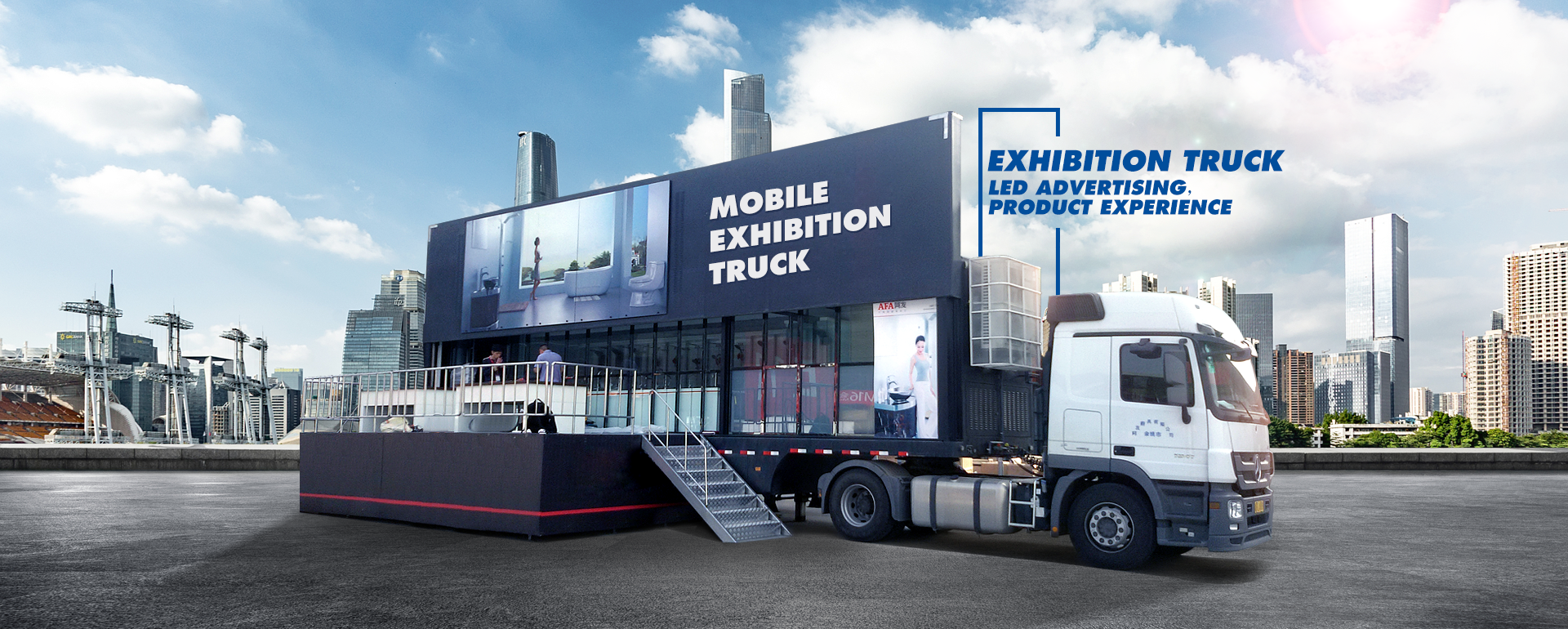 Mobile Exhibition Truck