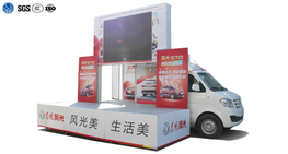 Single Deck Exhibition Truck