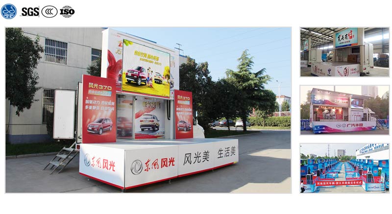 stage truck manufacturers