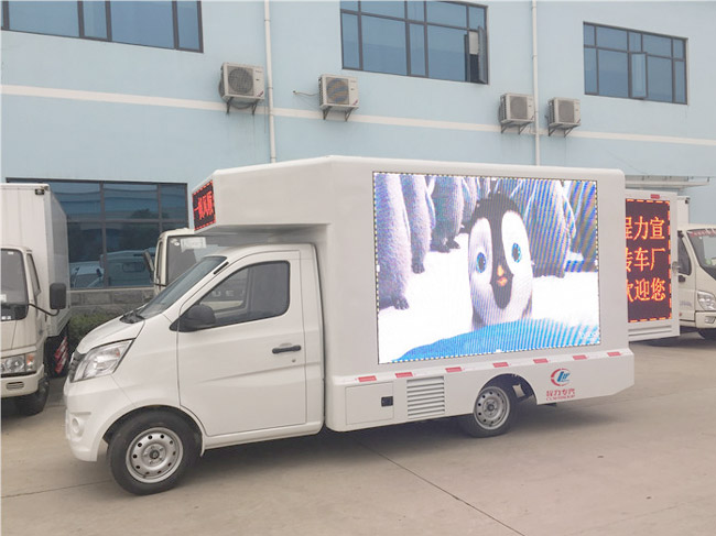 led mobile advertising truck price