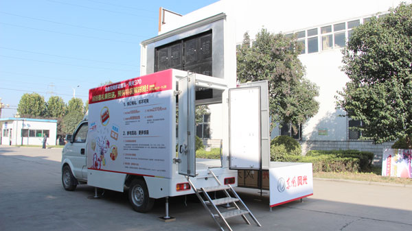 led advertising truck china