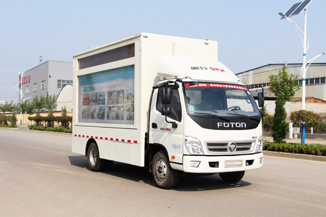 Are You Looking for Mobile LED Advertising Trucks?