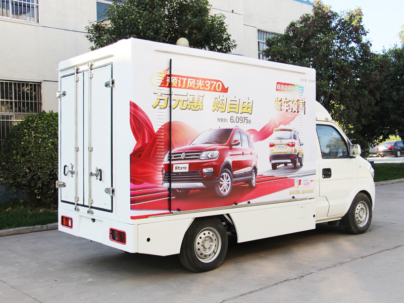led advertising truck manufacturer