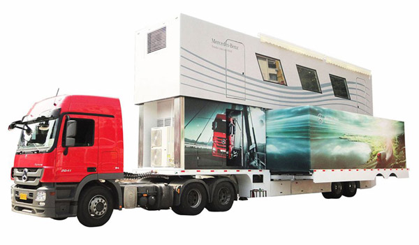 Revolutionizing Mobile Marketing: The Exhibition Truck