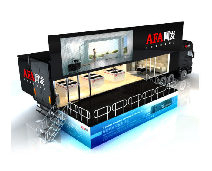 mobile exhibition truck china