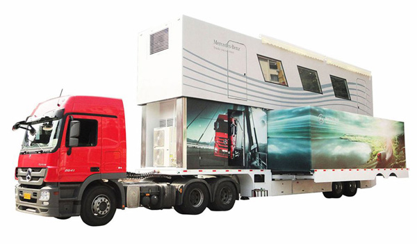 mobile exhibition vehicle price