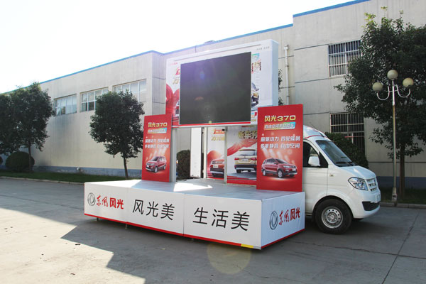 Good Exhibition and Advertising Vehicle - Mobile Stage Truck
