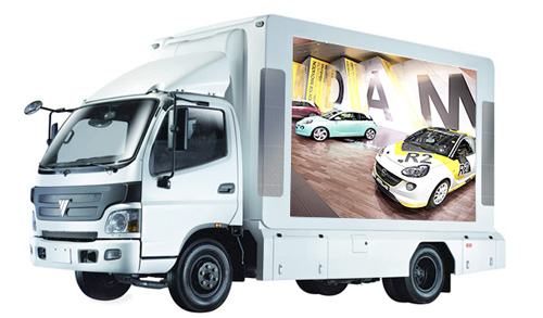 The Characteristics and Advantages of LED Promotional Truck