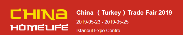 turkey homellife china