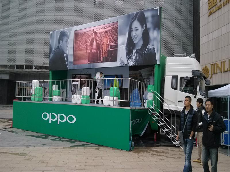 How to Choose the Suitable Mobile Stage Truck?