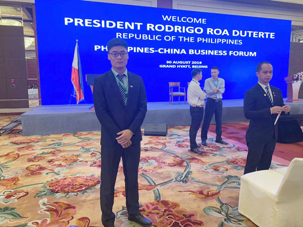 Henan Swan Vehicle Had Attended The Philippines-China Business Forum 2019